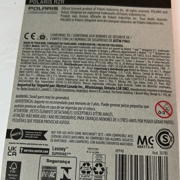 Matchbox - Picture 3 of 3